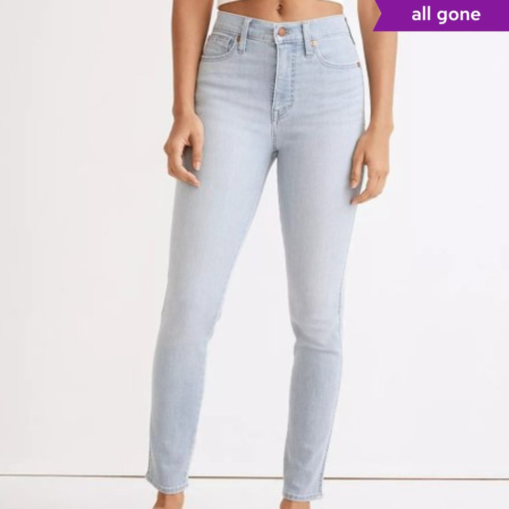 NWT Madewell | Longton Wash 10" High-Rise Skinny Jeans